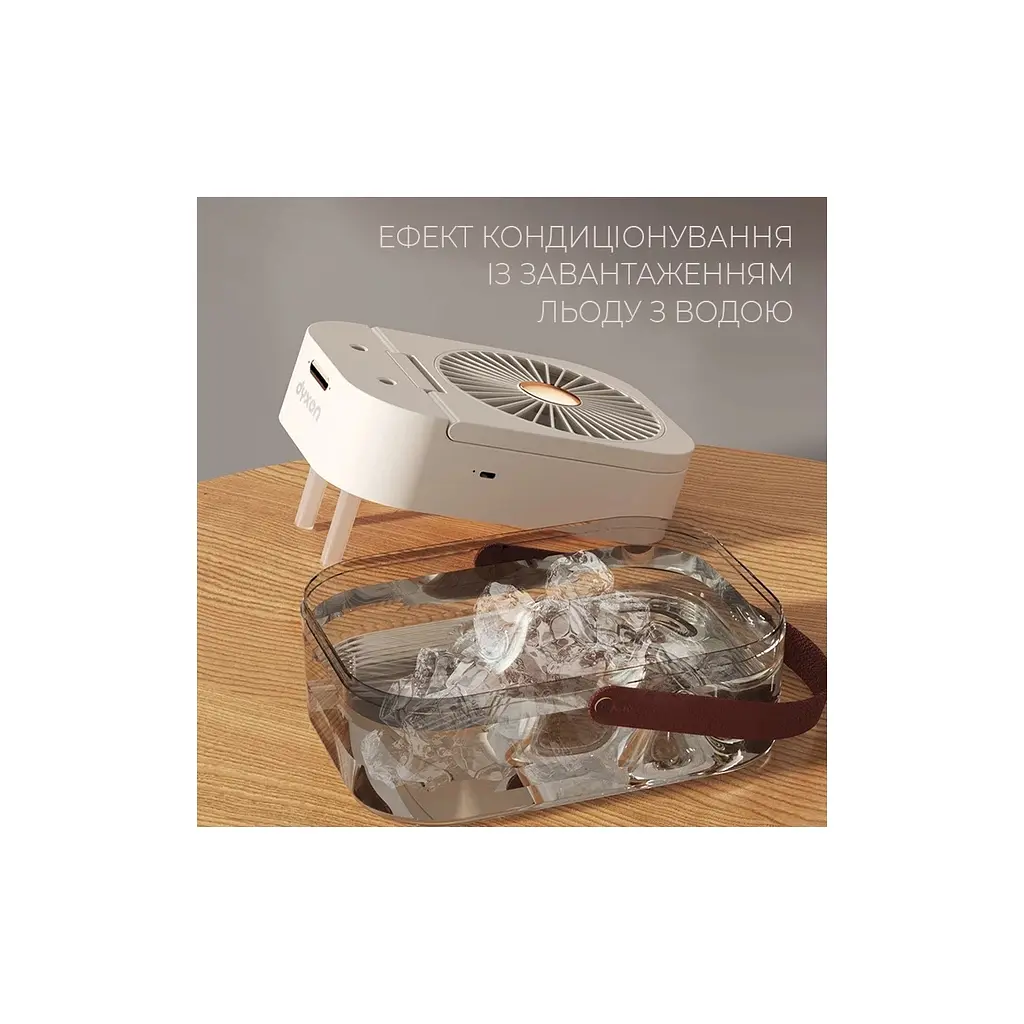 Вентилятор DYXON MEGAFAN 2002 White - фото 4