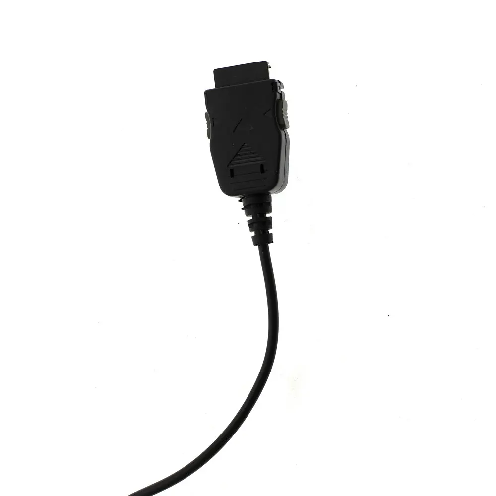 Сетевое зарядное устройство для NY LG 7020 - фото 2