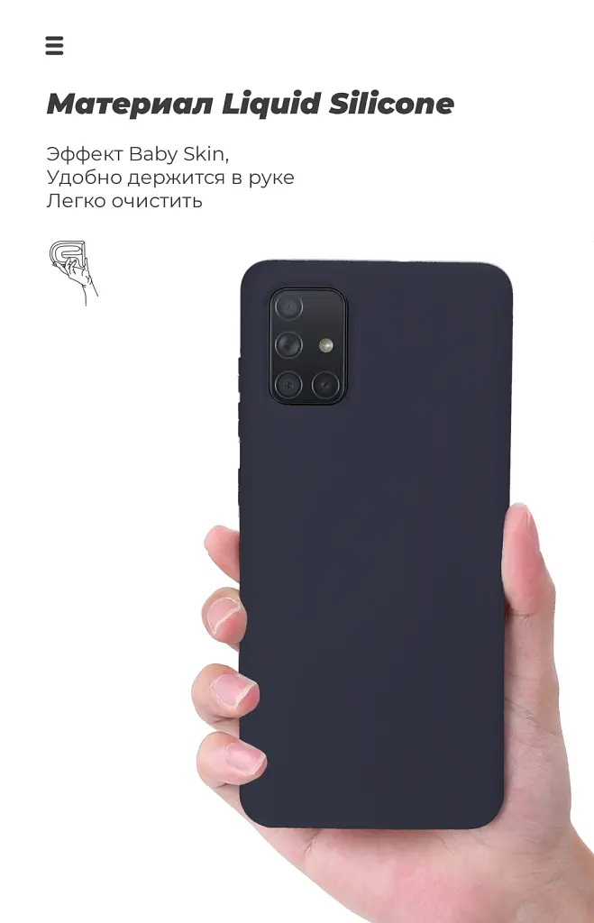 Чохол ArmorStandart ICON для Xiaomi Redmi 9A Dark Blue - фото 7