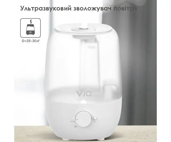 ViO HU-225, Ультразвуковий зволожувач повітря-аромадифузор, 2 л, 20 W, верхній залив води - фото 2