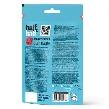 Ласощі для цуценят Half&Half у формі м'ясних кубиків з яловичиною 100 г - фото 5