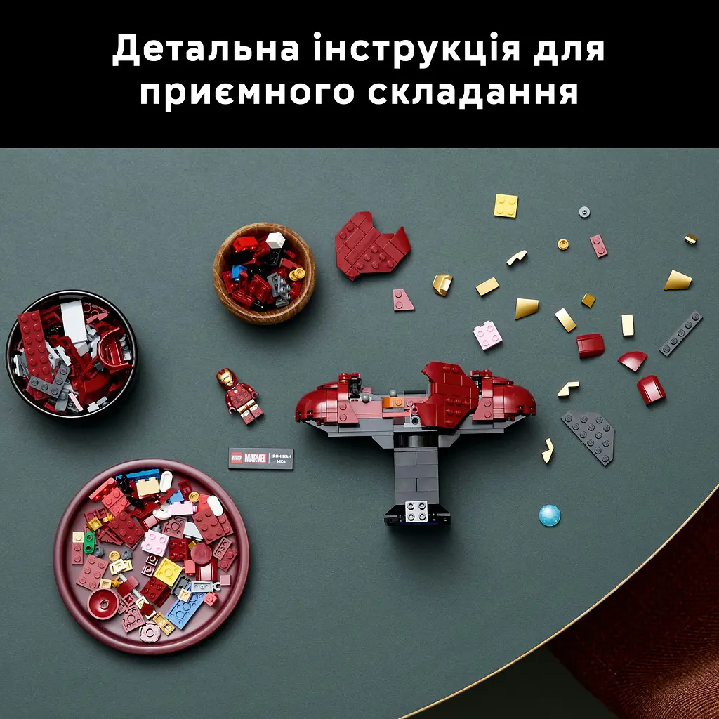 Конструктор LEGO Super Heroes Marvel Бюст Железного Человека MK4, 436 деталей (76327) - фото 18