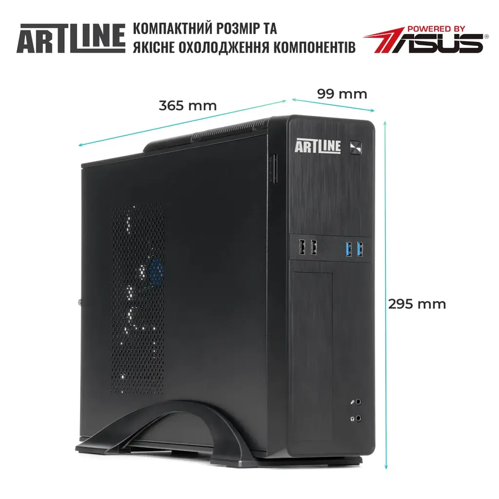 Комп'ютер Artline Business B27 Windows 11 Pro (B27v71Win) - фото 5