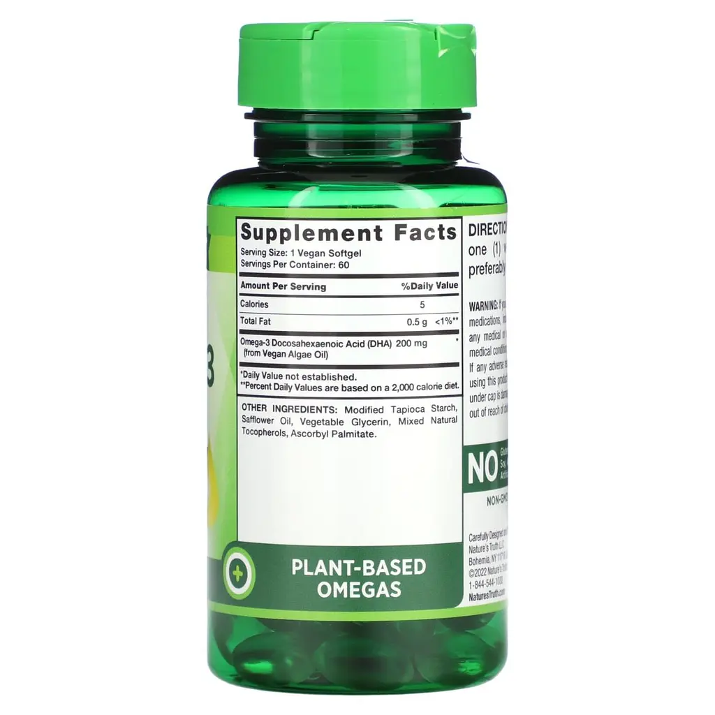 Омега-3 з олії з водоростей з ДГК Nature's Truth Vegan Omega-3 Algae Oil 60 вег гел капс - фото 2