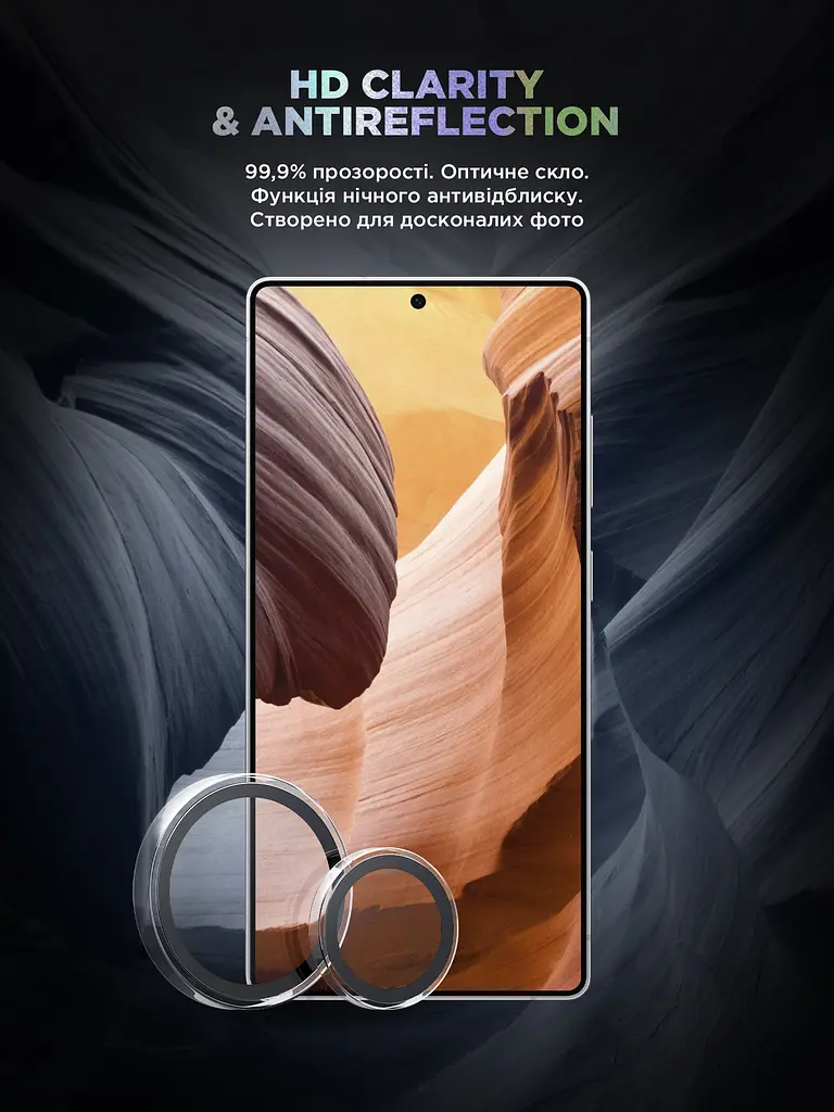 Захисне скло для камери Samsung Galaxy S25 Ultra 5G, Supreme BI, чорний колір, з рамкою, глянцеве скло для захисту лінз, протиударне, прозоре, з клейовим шаром по контуру, не впливає на якість фото, ArmorStandart (ARM83222) - фото 4