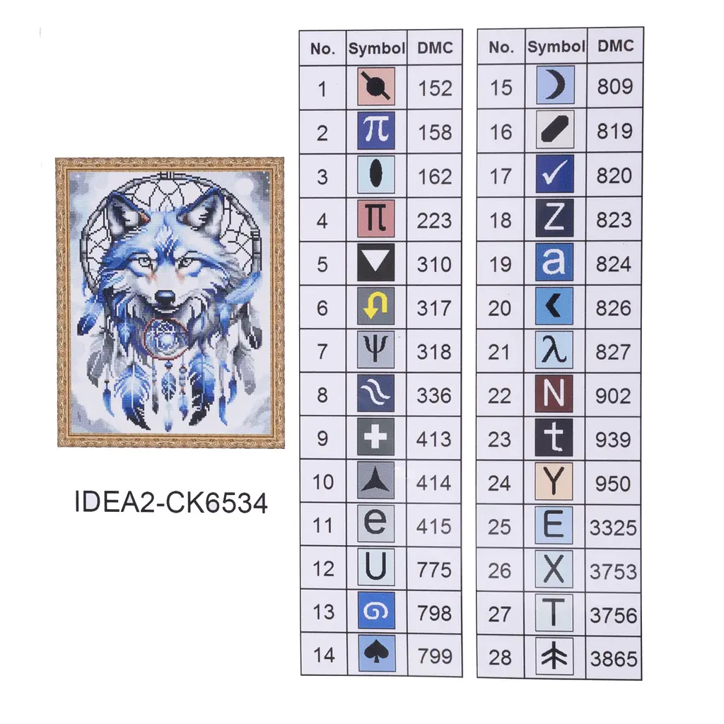 Набір з алмазною мозаїкою "Блакитний вовк" 40*50 см, IDEA2-CK6534, ТМ "99IDEAS" - фото 8