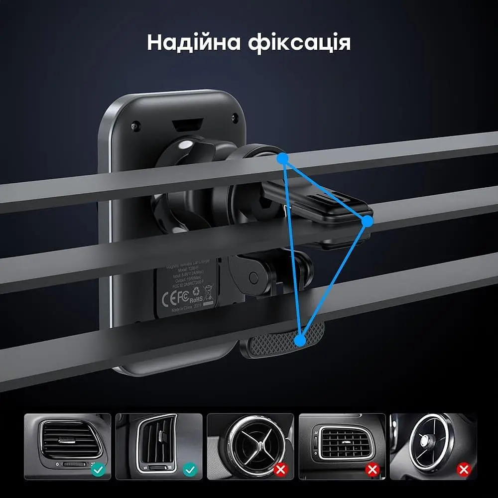 Автомобільний зарядний пристрій Choetech QI 15 Вт (T206-F-ACBK) - фото 9