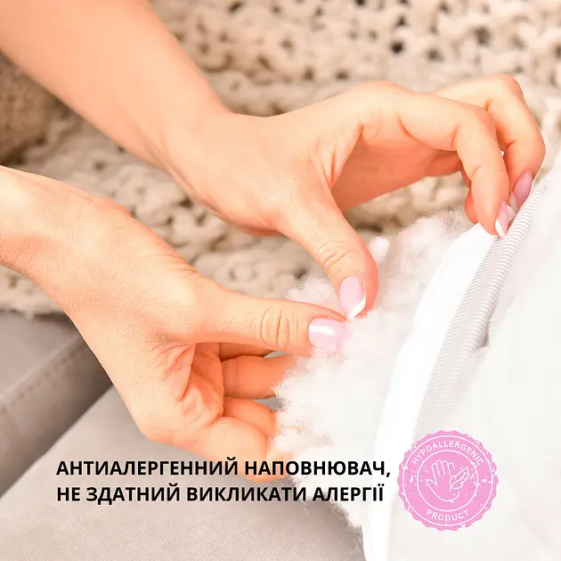 Подушка для кормления диванчик Sei Design 60х70х16 см - фото 8