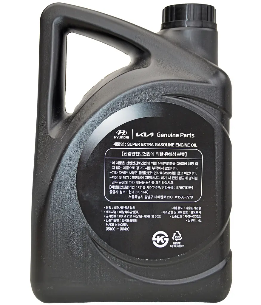 Моторна олива Mobis Hyundai KIA Super Extra Gasoline 5W-30 4 л (05100-00410) - фото 2
