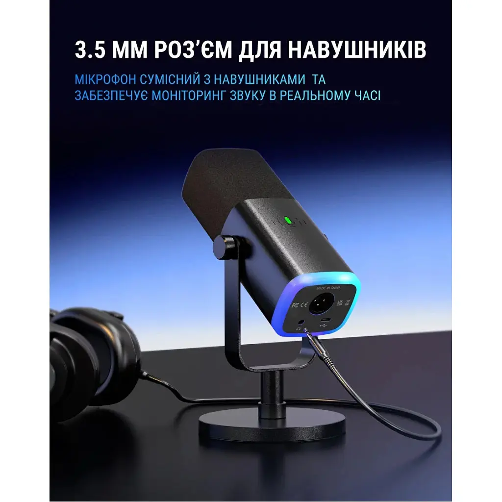 Микрофон Fifine AM8 USB/XLR Black (AM8) - фото 11