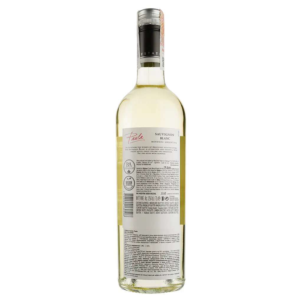 Вино Dona Paula Sauvignon Blanc біле сухе 11-14.5% 0.75 л - фото 2