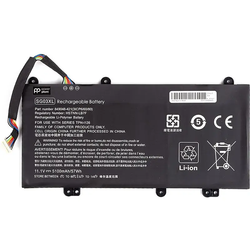 Акумулятор PowerPlant для ноутбуків HP SG03-3S1P 11.1V 5100mAh (NB461981) - фото 2