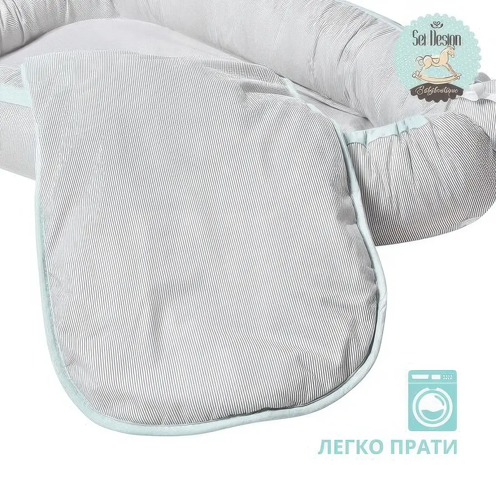 Кокон позиціонер для новонароджених Sei Design 88х60х12 см + подушка сірий (8-35420) - фото 7