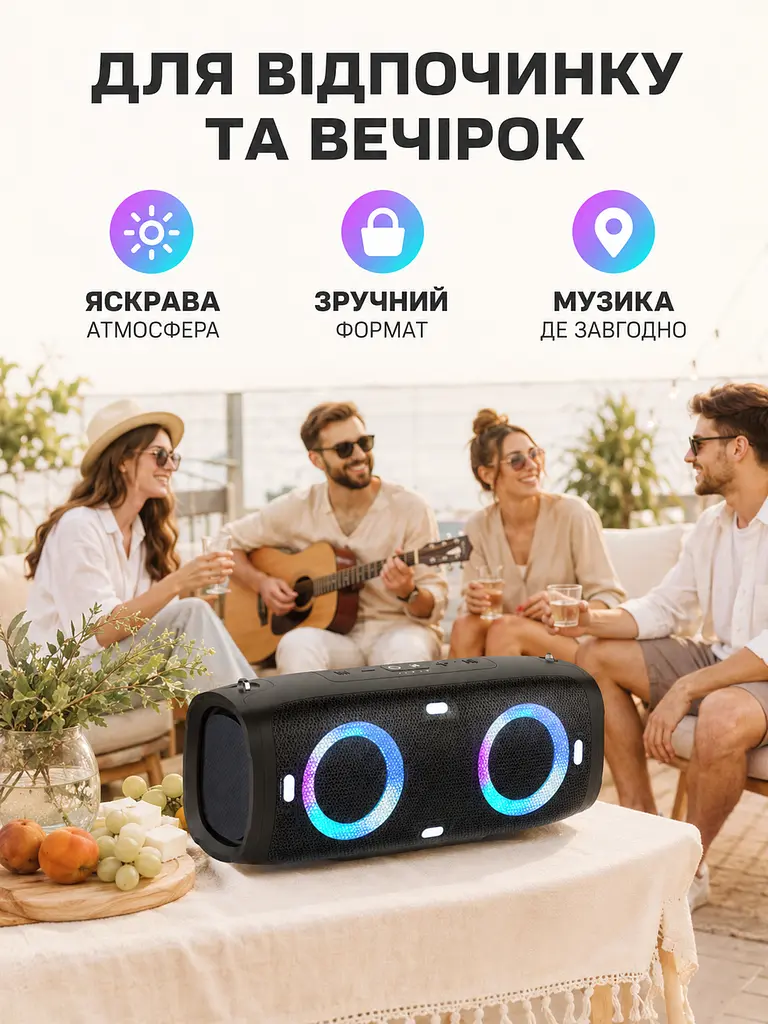 Портативна Bluetooth колонка 30 Вт з басом, акумулятором 6000 mAh, LED, 34,6×15,1×13,2 см чорна (49676164) - фото 4