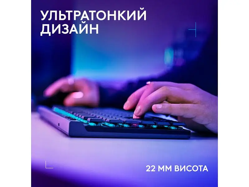 Клавіатура Logitech G515 LIGHTSPEED TKL Wireless Gaming Keyboard Black (920-014075) - фото 4