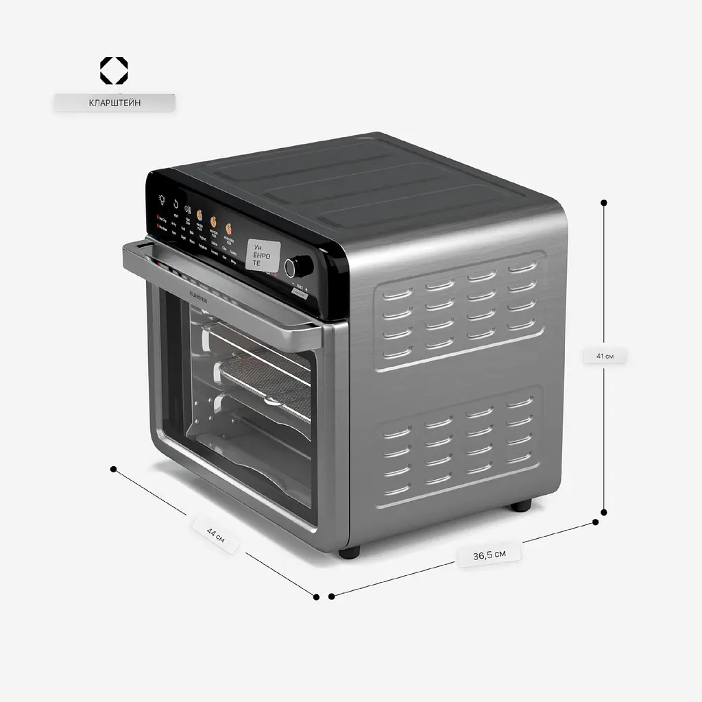 Електрична піч Klarstein AirGlaze 40-350°C (10046476) - фото 2