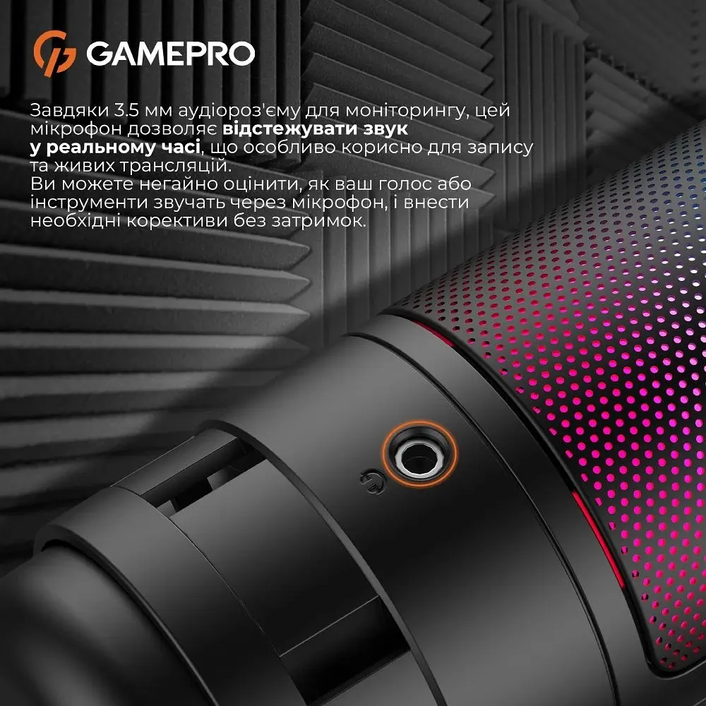 Мікрофон GamePro UGM145B - фото 9