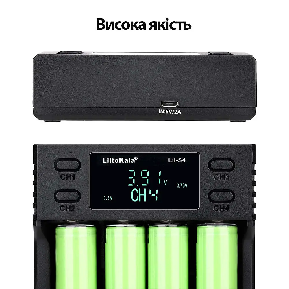 Зарядний пристрій для акумуляторів Li-Ion/LiFePO4/Ni-Mh інтелектуальний на 4 незалежні канали з рухомими контактами 18650, AA, AAA Liitokala Lii S3 8903 - фото 6