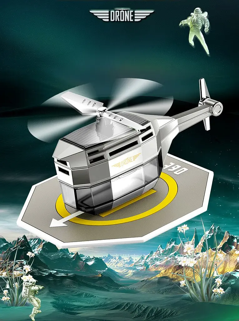 Автомобільний ароматизатор Вертоліт на сонячній батареї Drone Car Fragrance із обертанням 360° - фото 4