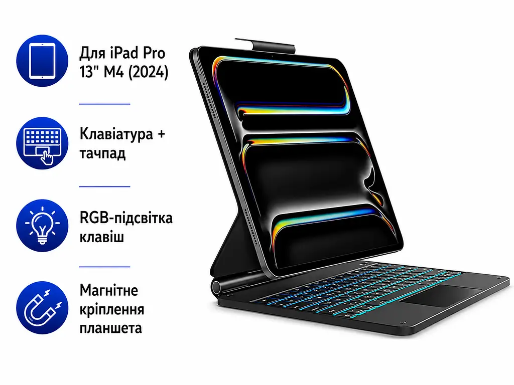 Чохол-клавіатура OMOTON для планшета iPad Pro 13" M4 2024 з під'єднанням через Bluetooth та тачпадом чорний (SKU-149) - фото 2
