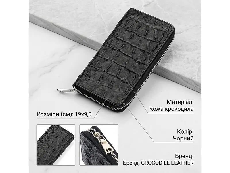 Гаманець-клатч із натуральної шкіри крокодила чорний 19×9,5 см CROCODILE LEATHER sum0029080 - фото 3