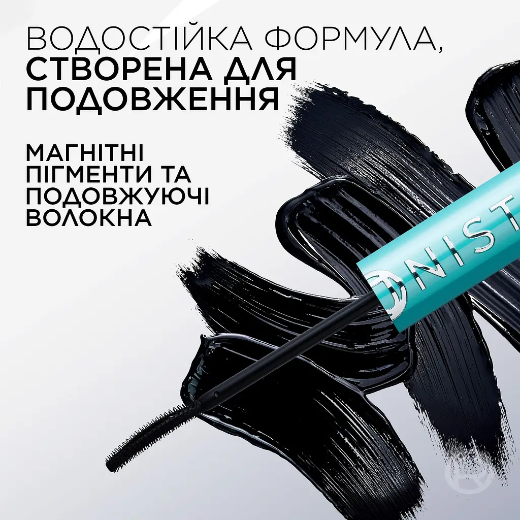 Туш для вій L’Oréal Paris Telescopic Extensionist водостійка чорна 9 мл  - фото 6