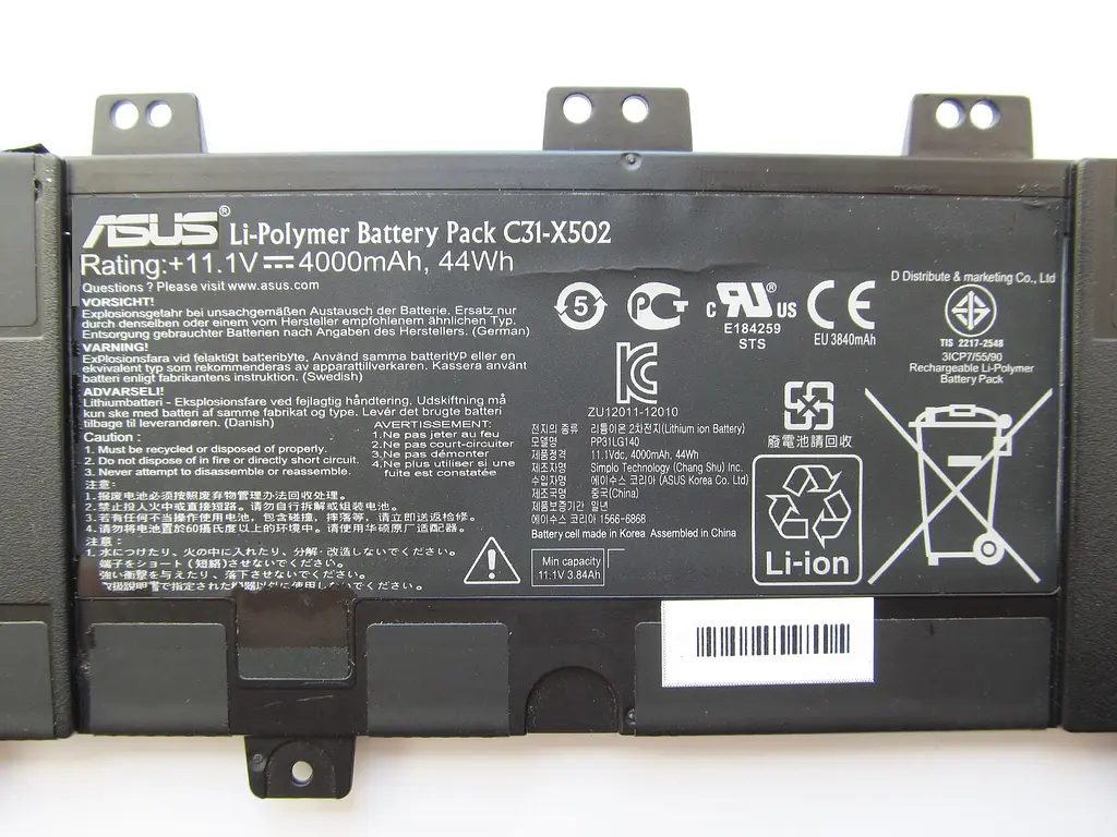 Акумулятор для ноутбука Asus PU500 C31-X502, 4000 mAh (44Wh), 3cell, 11.1V, Li-Pol, чорний - фото 3