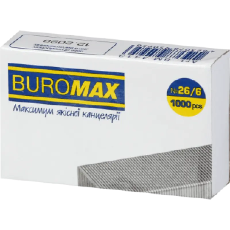 Скоби №26/6 1000шт., ЛЮКС ВМ.4413