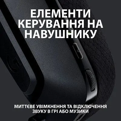 Навушники Logitech G535 Lightspeed Wireless Gaming Headset Black (981-000972) - фото 7