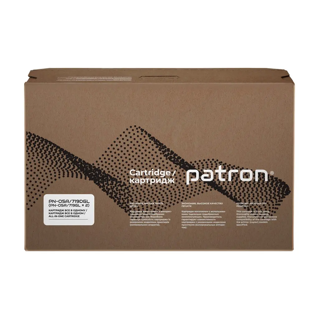 Картридж Patron HP LJ CE505A/CANON 719 GREEN Label (DUAL PACK) (PN-05A/719DGL) - фото 5
