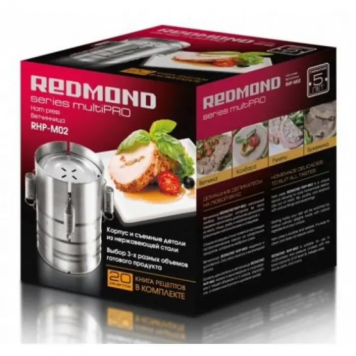 Ветчинница Redmond RHP-M02 пресс форма для ветчины, нержавеющая сталь - фото 5