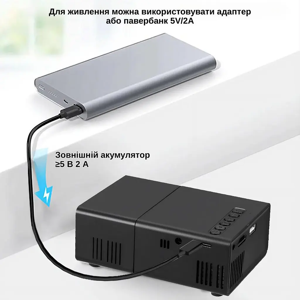 Проектор XON SmartView CY200 320x240P, 600Lm (XVAA0302BW 5521) Чорний - фото 12