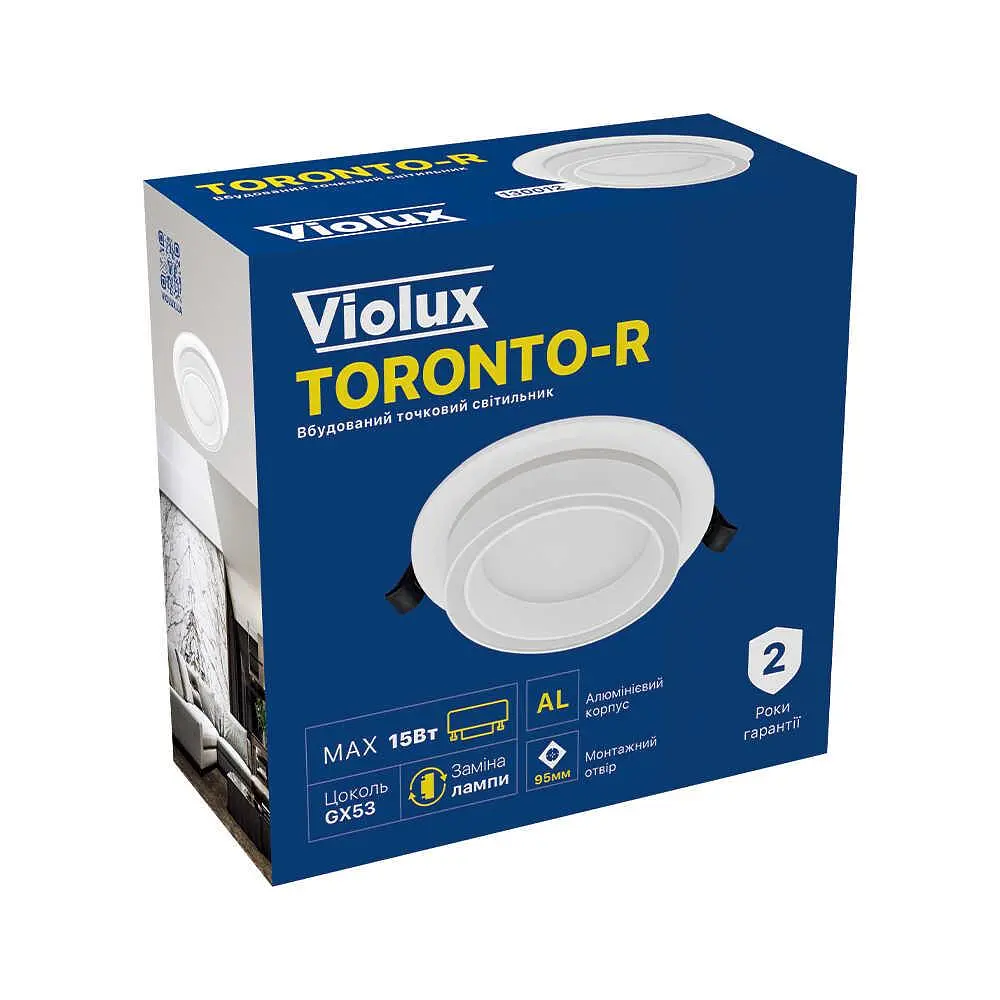 Світильник точковий Violux TORONTO-R GX53 IP20 білий ( 130012 ) - фото 2