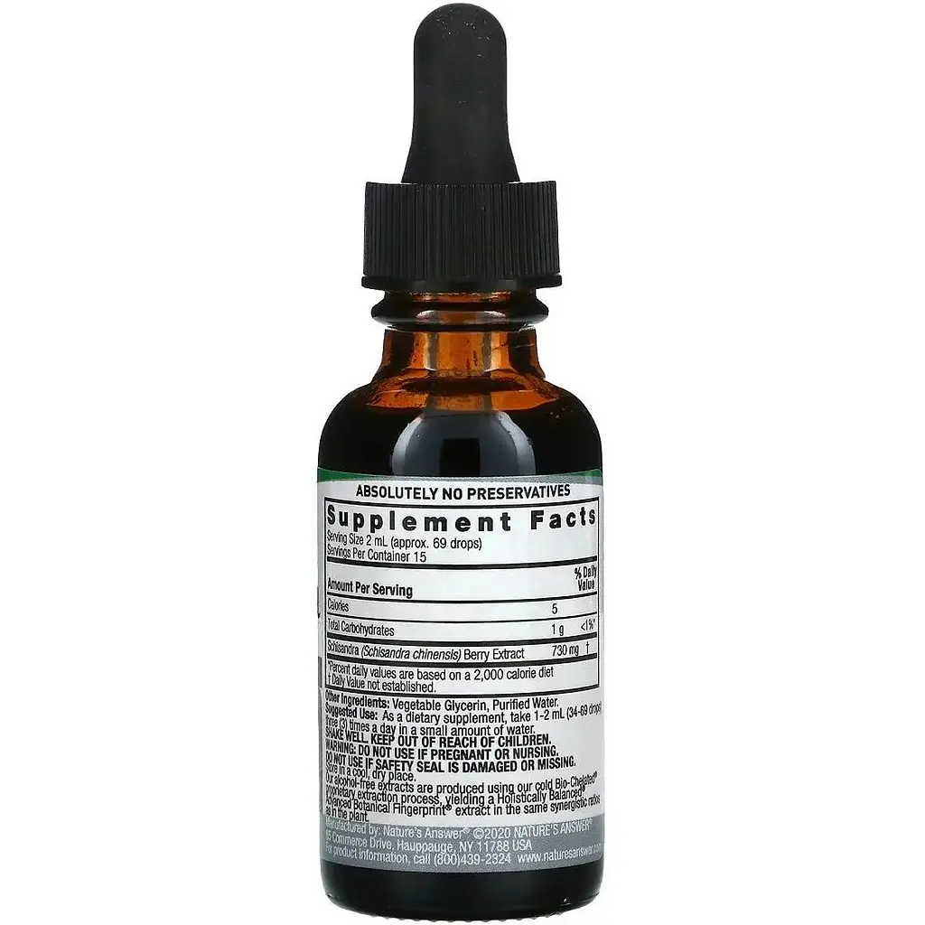 Экстракт лимонника Nature's Answer Schisandra Extract Alcohol-Free 2000 мг 30 мл - фото 2
