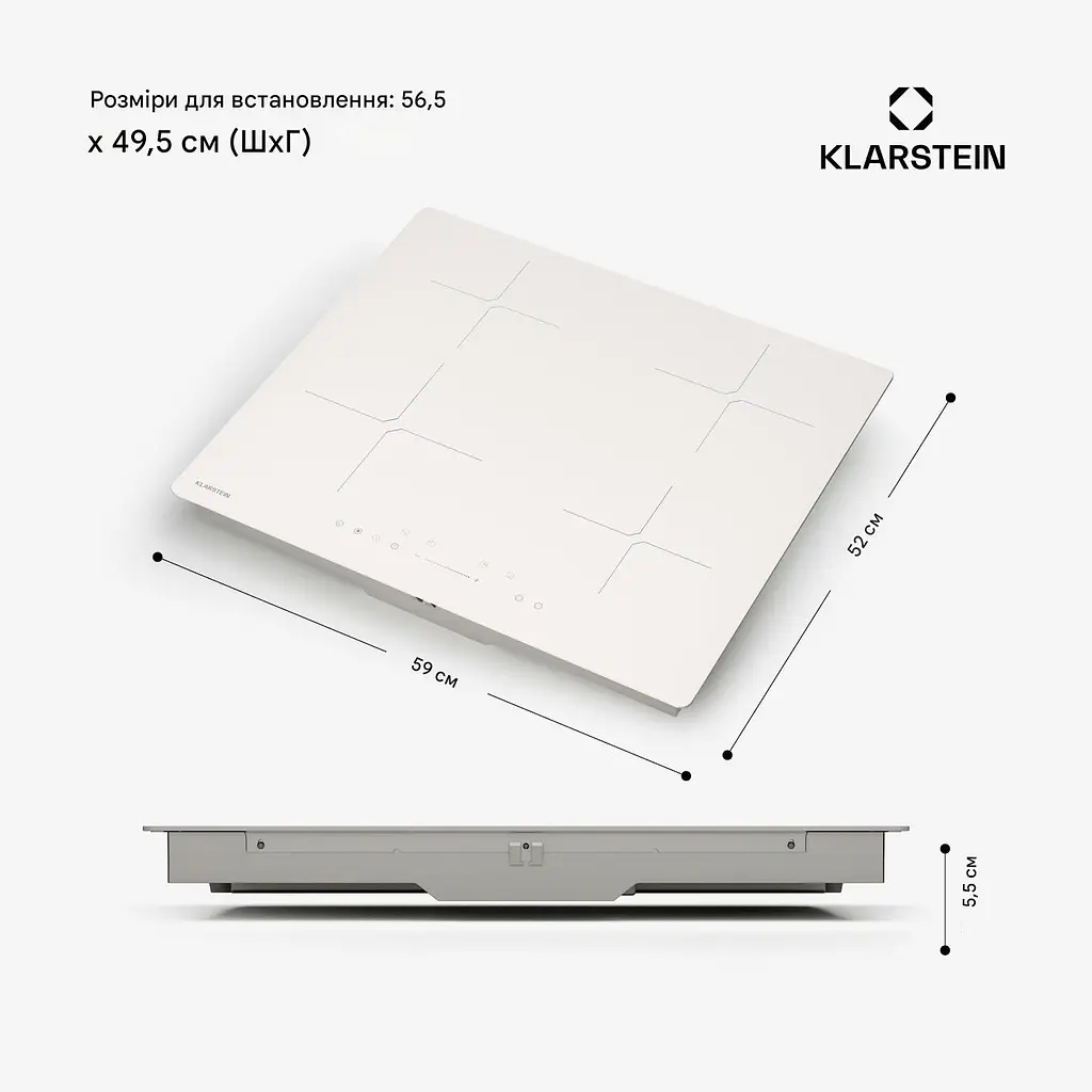 Индукционная плита Klarstein PowerGlide (10046566) - фото 7