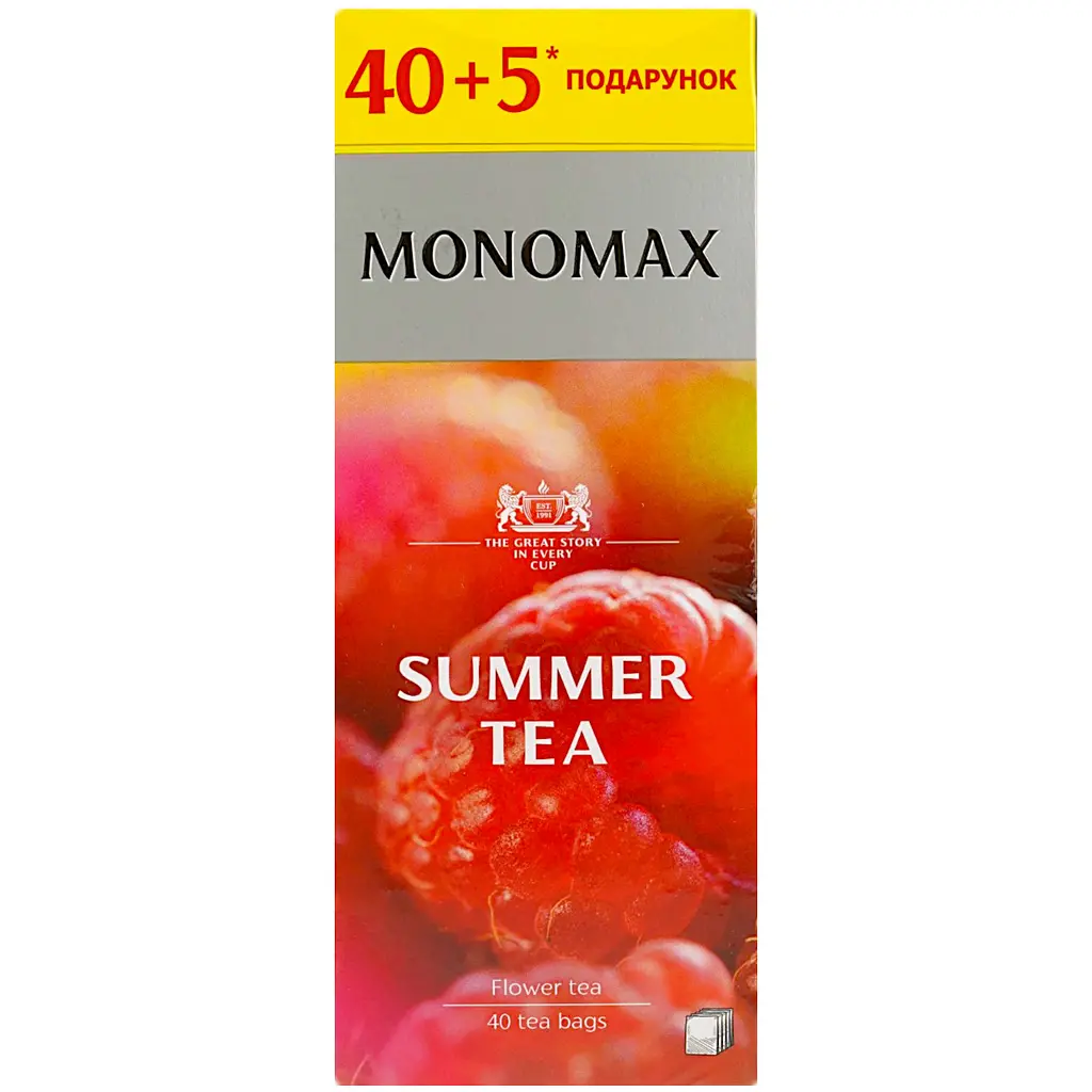 Чай фруктово-квітковий Monomax Summer Tea в пакетиках 67.5 г (45 шт. х 1.5 г) - фото 2