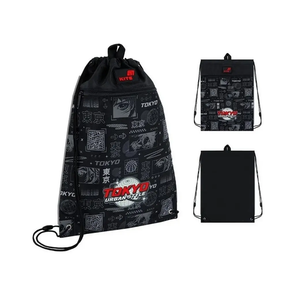 Сумка для взуття Kite 601M Tokyo (K26-601M-36)