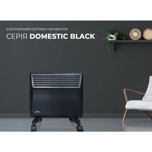 Конвектор Cooper&Hunter CH-1500 ED - фото 4