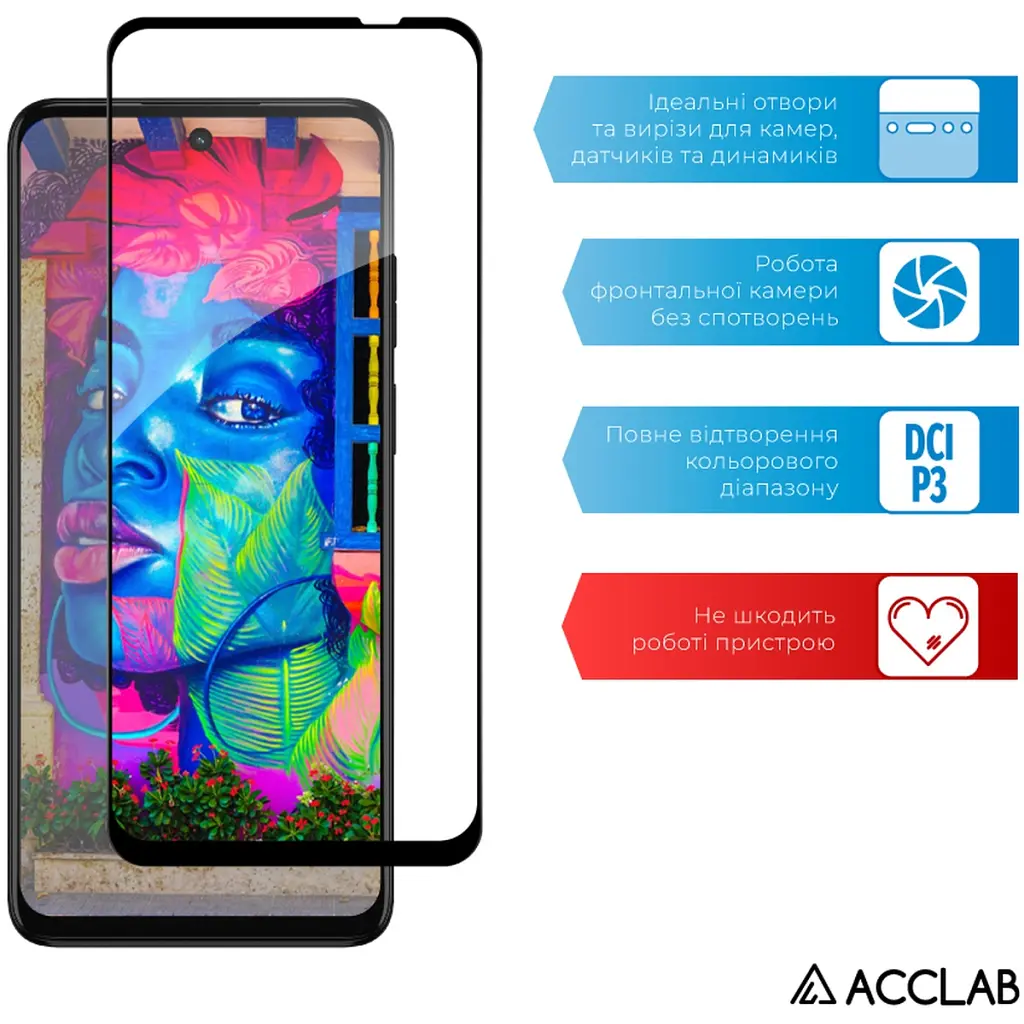 Стекло защитное ACCLAB Full Glue MOTO G32 Black (1283126544309) - фото 5
