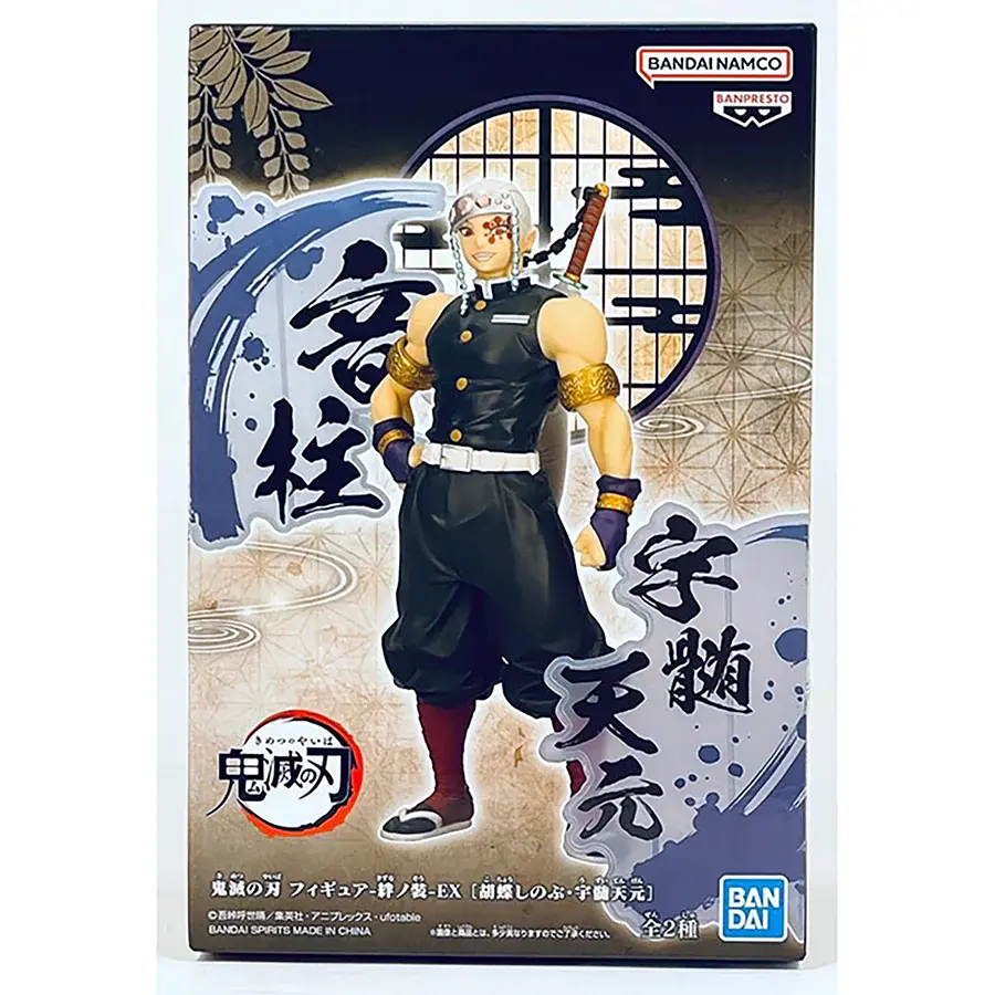 Коллекционная фигурка Bandai Spirits Клинок рассекающий демонов Тенген Узуй Demon Slayer Tengen Uzui 18 см BS - фото 3