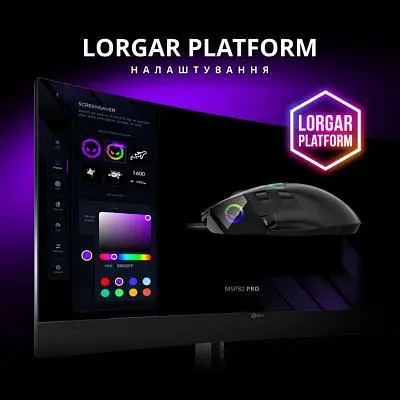 Комп'ютерна мишка Lorgar MSP80 Pro USB Black (LRG-MSP80-BK) - фото 6