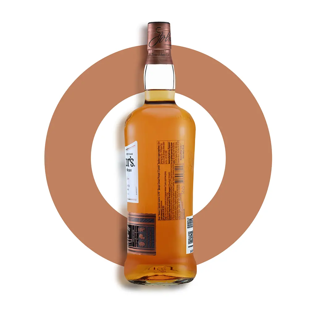 Виски Dewar's Special Reserve 12 yo Blended Scotch Whisky 40%, 0.7 л - фото 3
