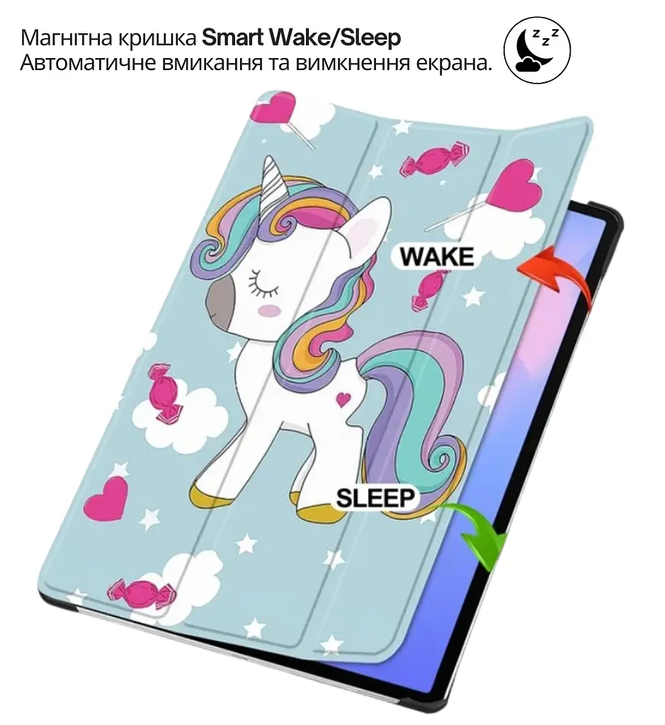 Чохол-книжка BeCover Smart Case для Lenovo Idea Tab Plus 12.1" Unicorn (715091) - фото 4
