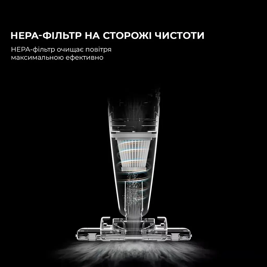 Пилосос Deerma Corded Hand Stick Vacuum Cleaner (DX118C) - фото 9