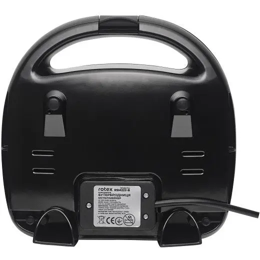 Мультимейкер Rotex RSM222-B - фото 2