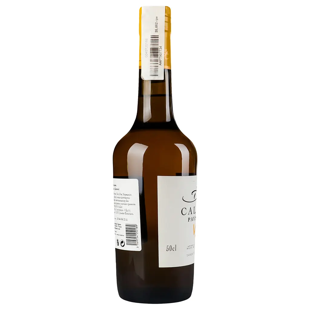 Кальвадос Famile Dupont Pays d'Auge VSOP, 42%, 0,5 л (526930) - фото 2
