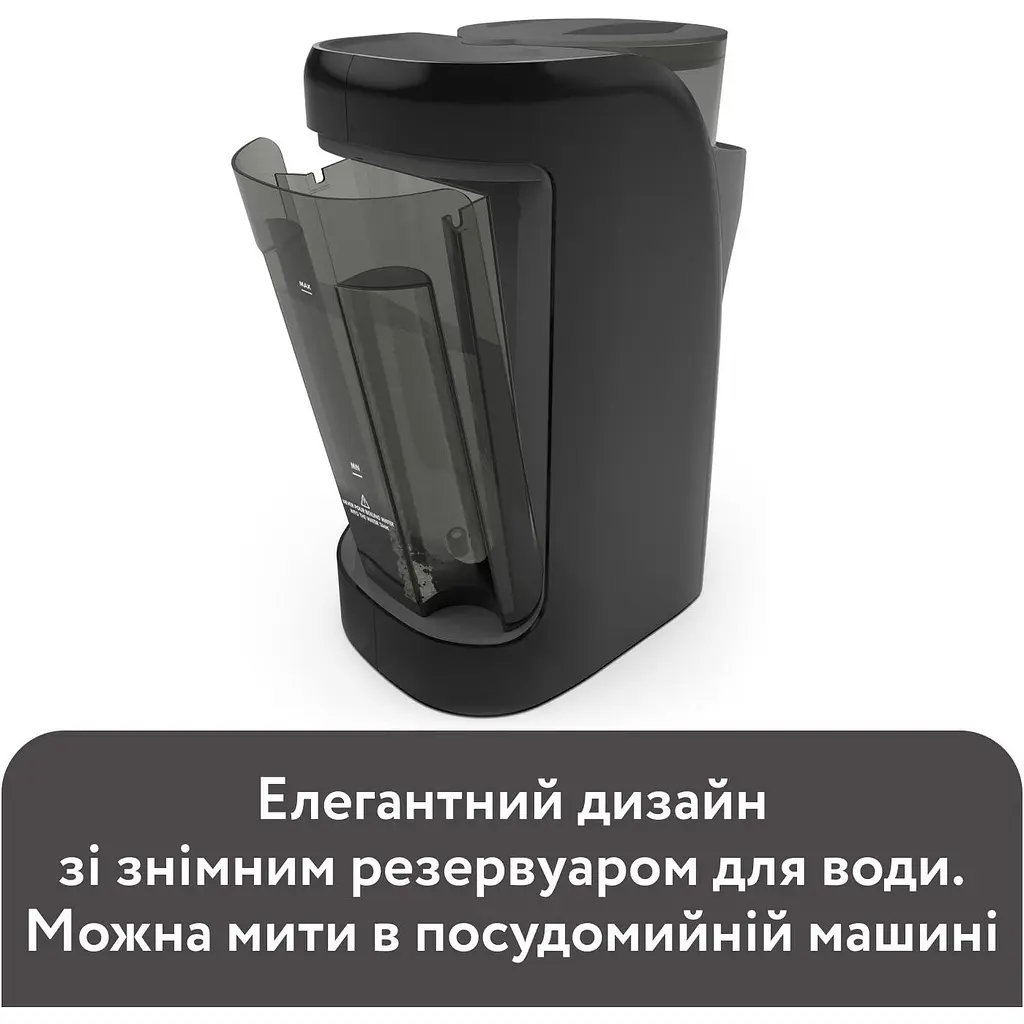 Машина для приготування дитячої суміші Baby Brezza Formula Pro Advanced темно-сіра (FRP0132) - фото 6