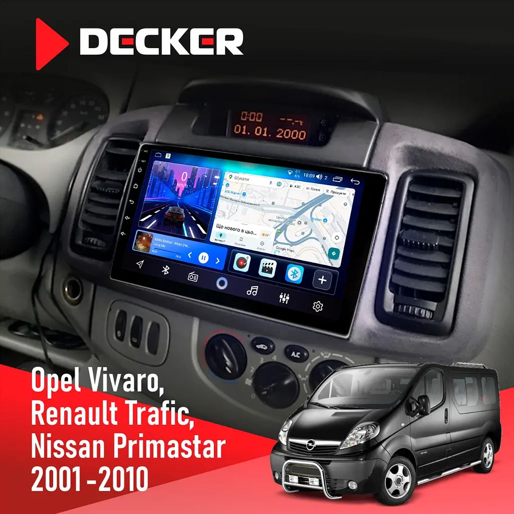 Штатна магнітола Opel Vivaro 2001-2010 Decker D10-006 4x64, 4G Decker (НФ-00009827) - фото 2