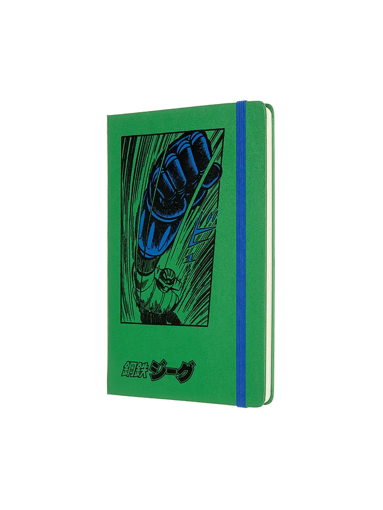 Записник Moleskine Go Nagai Super Robot середній, Нелінований Зелений (LEGNQP062C) - фото 2