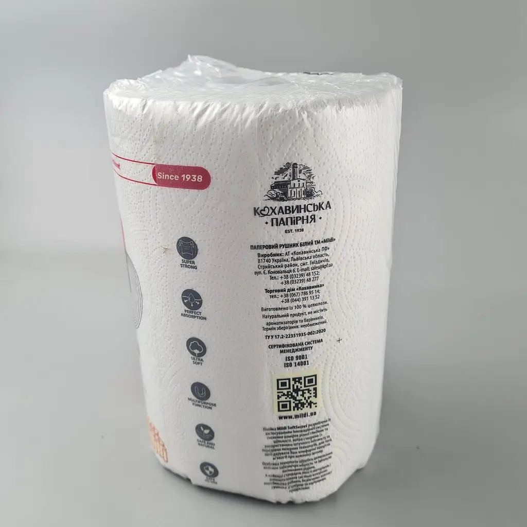 Паперові рушники, Mildi Soft Secret, Mildi Soft Secre, 2-шарові, білий, 230ммx250мм, 160 в упаковці - фото 3